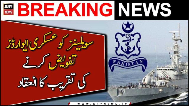 Ceremony held to honour PN officers, CPOs, civilians and others