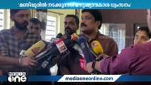 'മണിപ്പൂരിലെ സംഘർഷം നിയന്ത്രിക്കാൻ കേന്ദ്രസർക്കാർ ഇടപെടുന്നില്ല'; എ. എ. റഹീം എം.പി