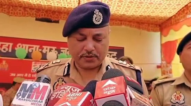 Chitrakoot Video :चित्रकूट को मिली दो नई पुलिस चौकियां,एडीजी जोन ने किया लोकार्पण