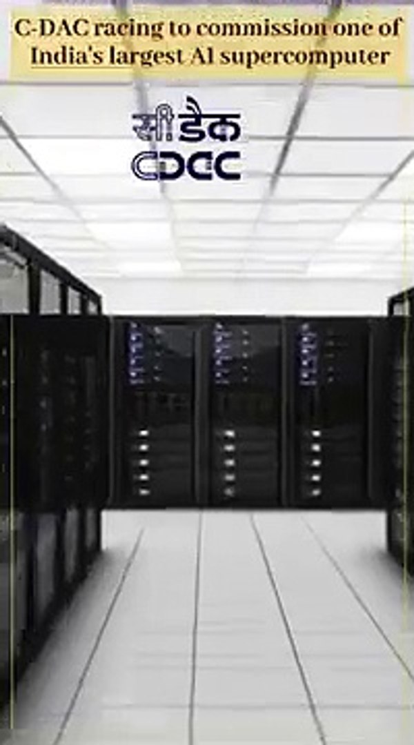 ⁣C-DAC racing to commission one of India's largest AI supercomputer