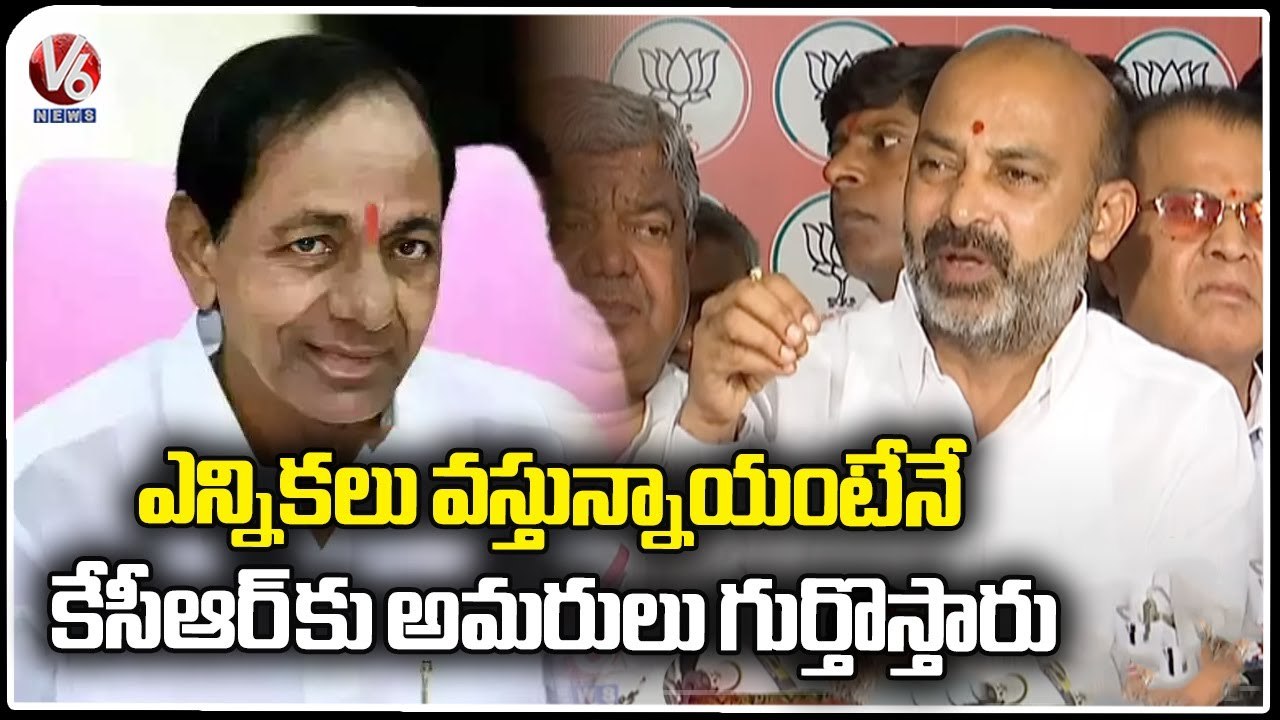 BJP Leader Bandi Sanjay Slams CM KCR Over Telangana State Development _ V6 News (1)