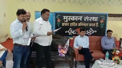 मढ़ई घुमने के निर्देश सुनते ही खुशी से झुम उठे मुस्कान के बच्चे