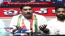 Congress Leader Sampath Kumar On KCR Over Negligence Of  Telangana Martyrs Families _  V6 News (2)