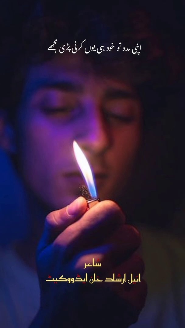 how to get cigarette smell out of leather couch Does anyone know how to get the smell of cigarette smoke out of a leather  sofa ? I have tried baking soda, vinegar and leather cleaner but it made no  difference. Thanks