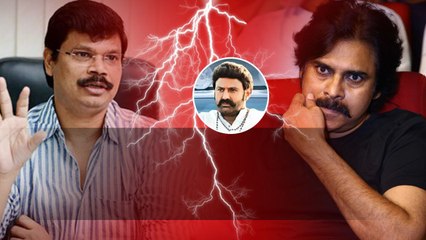 Balakrishna తో సినిమా చేయమని బోయపాటికి చెప్పిన Pawan Kalyan.. | Telugu OneIndia