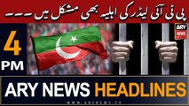 ARY News Headlines 4 PM 23rd June | Breaking News