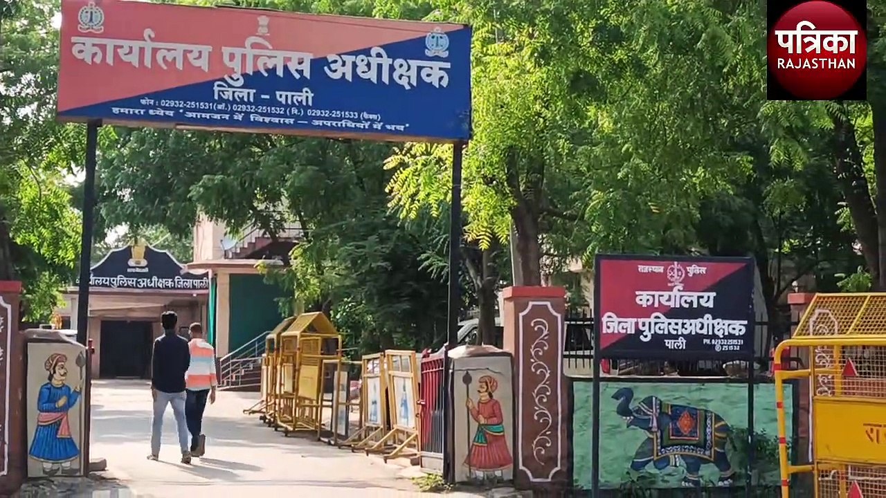 Crime Story : राजस्थान में यहां बेटियां सुरक्षित नहीं, हर दूसरे दिन बलात्कार