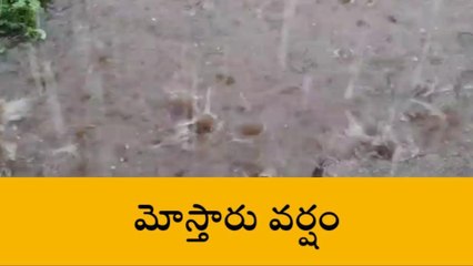 సూర్యాపేట: జిల్లా వ్యాప్తంగా వర్షం.. సంతోషంలో రైతులు