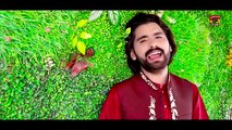 Mananr Di Gal Manwa Mahiya  Wajid Ali Baghdadi  (Official Video)  Thar Production