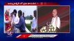 Amit Shah About Opposition Meeting In Patna  _ Jammu And Kashmir _ V6 News (2)