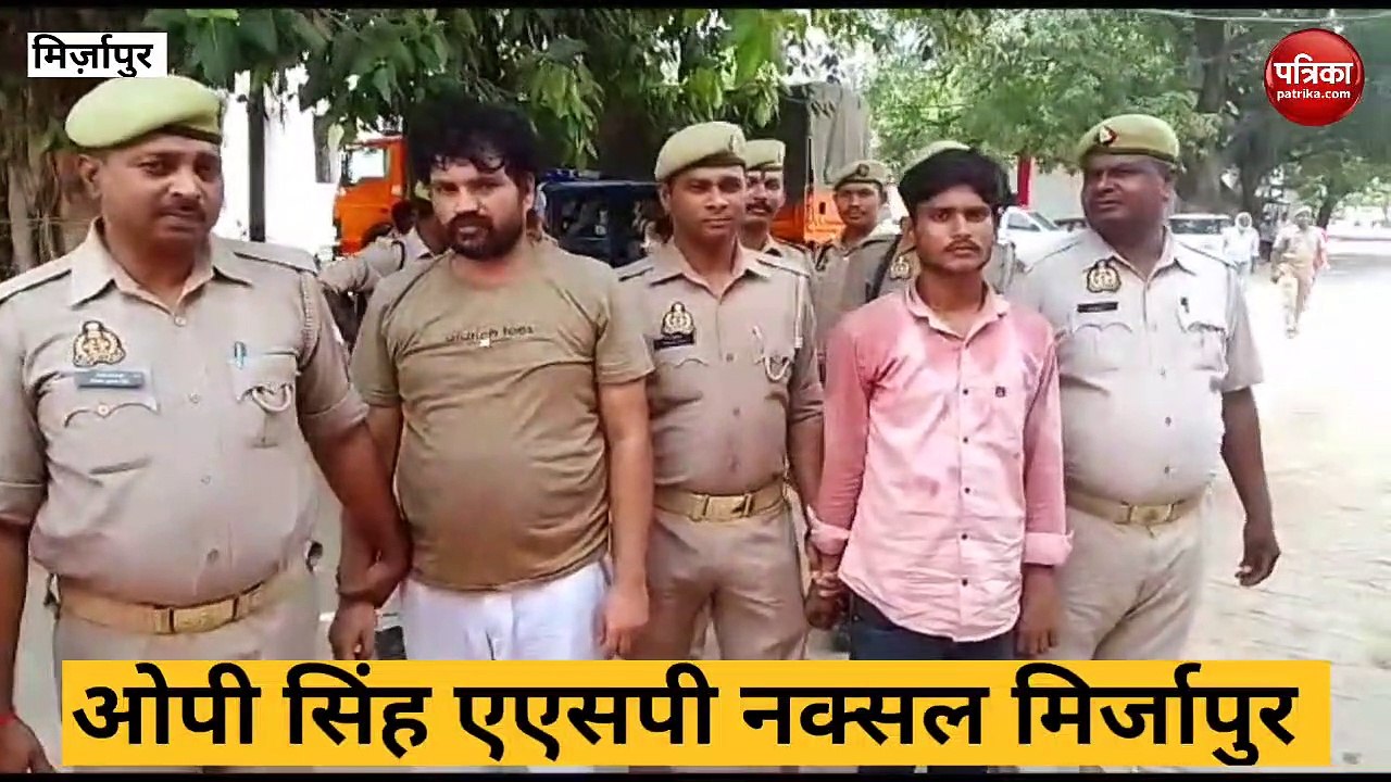 Mirzapur video: ट्रको से अवैध ढंग से वसूली करने...