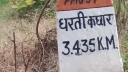 जबलपुर: निर्माण कार्य में की जा रही अनियमितता,देखें खास रिपोर्ट...