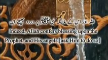 Surah Al Ahzab Ayah 56 _ Quran urdu translation whatsapp status Quran whataapp s (1)