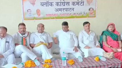 सतना: विधानसभा चुनाव को लेकर कांग्रेस की तैयारियां तेज,सह प्रभारी ने ली बैठक