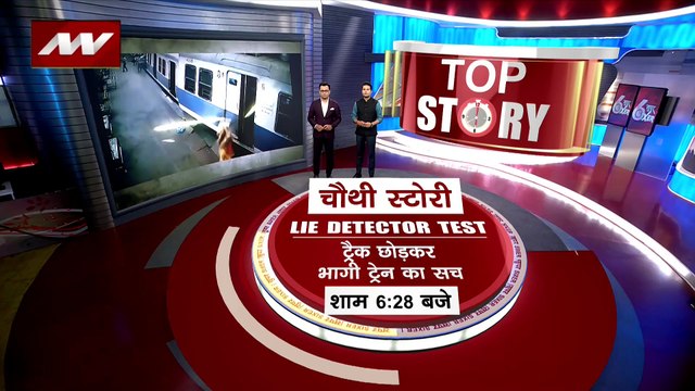 War Sixer : North Korea-America टकराव से जुड़ी सभी बड़ी खबरे War Sixer में