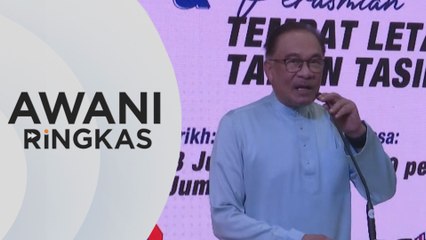 Download Video: AWANI Ringkas: Cukai taksiran: Diskaun 25% kediaman mampu milik di KL