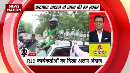 Prime Time Superfast : देखिए दिनभर की बड़ी खबरें Prime Time सुपरफास्ट में