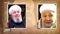 İslam'a adanmış bir ömür Mahmut Ustaosmanoğlu