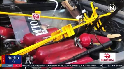 8 จนท.เสียใจเหตุไม่คาดคิด-แจงถังดับเพลิงที่ระเบิด ไม่ใช่ที่สาธิต | เนชั่นทันข่าวค่ำ | 23 มิ.ย. 66 | PART 4