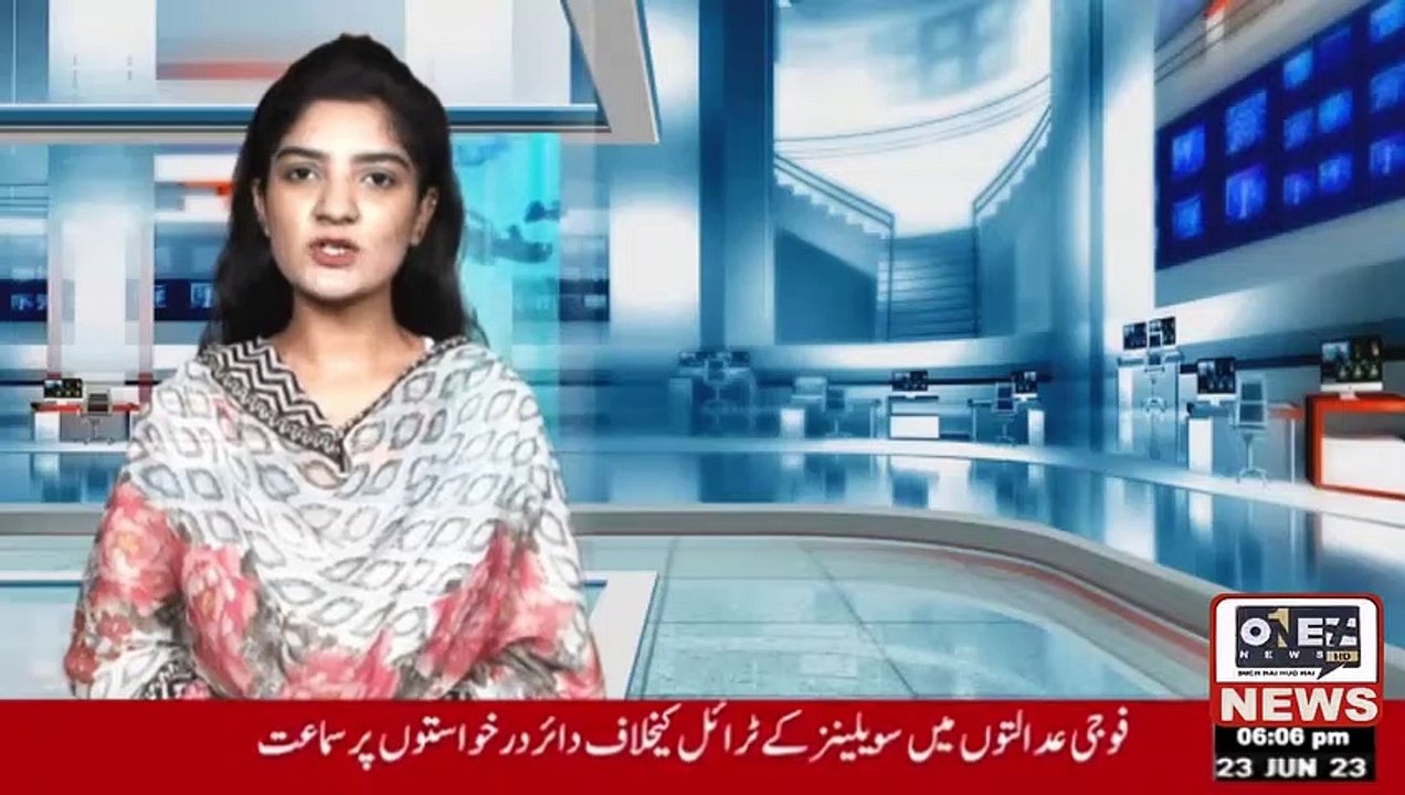 It is feared that the decision of this bench will not suffer from the decision of May 14, Rana Shahullah.