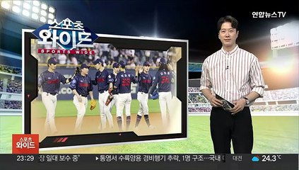 Tải video: 롯데, LG에 2-1 짜릿한 역전승…3연패 탈출