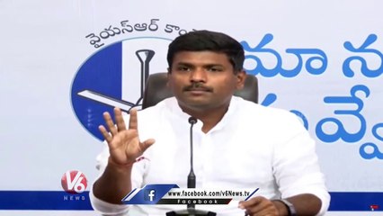 AP Minister Amarnath Comments On Janasena Chief Pawan kalyan _ V6 News (4)