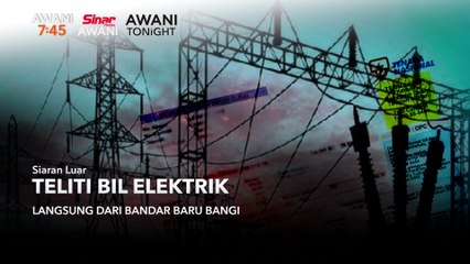 Agenda AWANI: Teliti bil elektrik