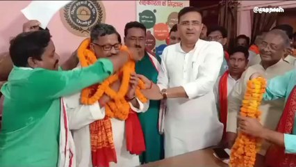 मिर्ज़ापुर: जिला सहकारी बैंक चेयरमैन पद चुनाव में भाजपा ने गाड़ा झंडा