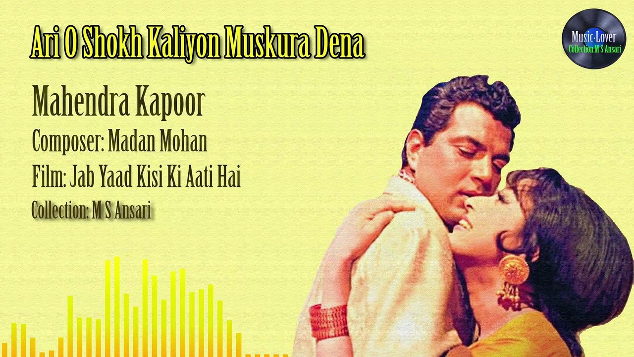 Ari Wo Shokh Kaliyon Muskura Dena