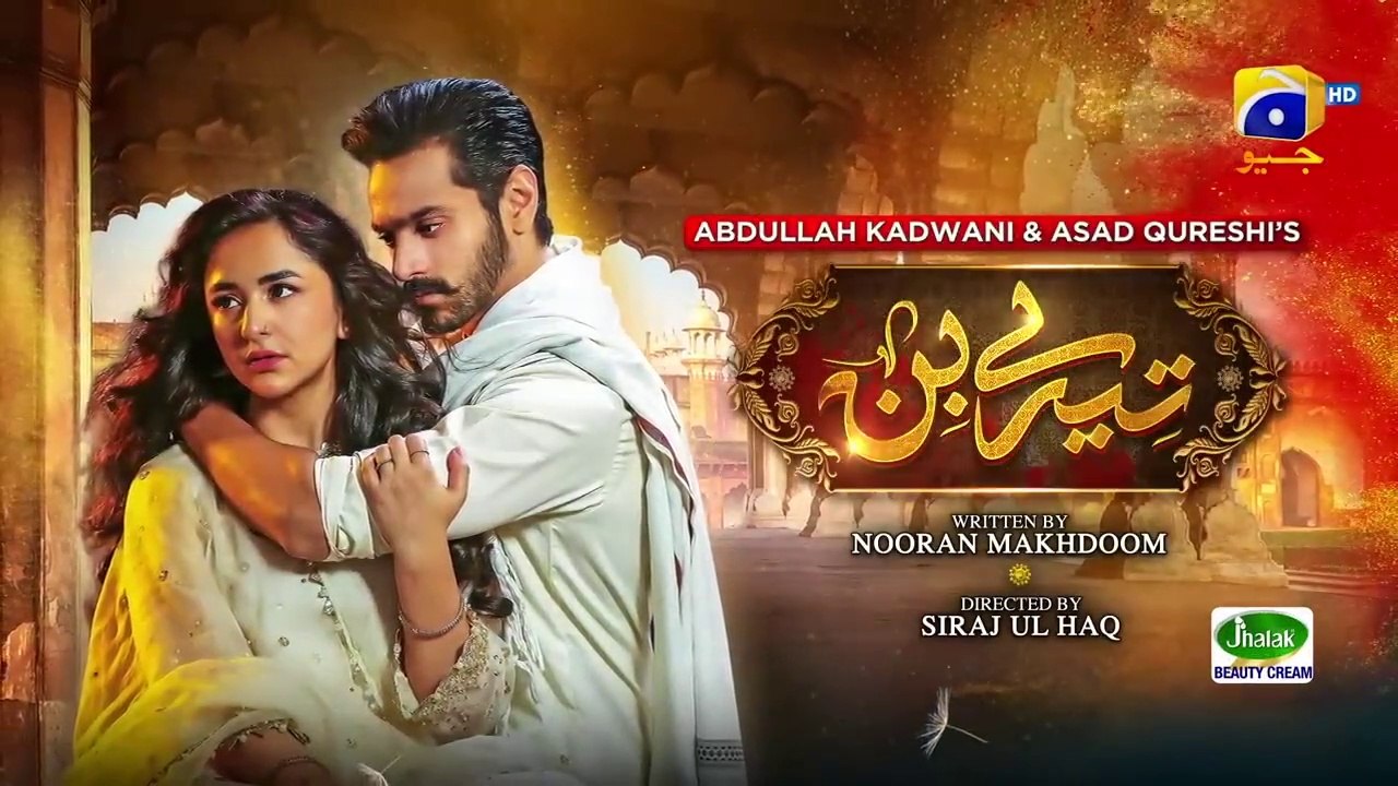 Tere Bin Ep 56 - [Eng Sub] - Digitally Presented by Jhalak Beauty Cream - Yumna Zaidi - Wahaj Ali