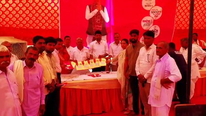 78 बीघा में 61 हिस्सेदार: 50 साल से नहीं बन रही थी सहमति, शिविर में हो गया जमीन का बंटवारा