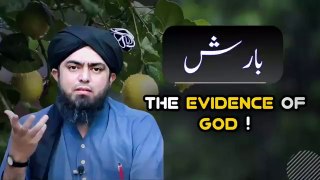 Barish - The Evidence of God ( By Engineer Muhammad Ali Mirza )