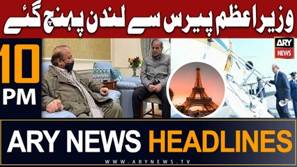 ARY News Headlines 10 PM 23rd June |    