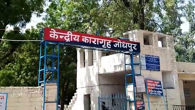 जेल कार्मिक एक बार फिर मैस के बहिष्कार पर