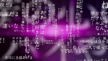 TVアニメ「僕の心のヤバイやつ」第2期決定PV
