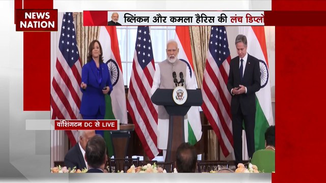 PM MODI IN USA LIVE : पीएम मोदी की अमेरिकी उपराष्ट्रपति कमला हैरिस और विदेश मंत्री के साथ बैठक
