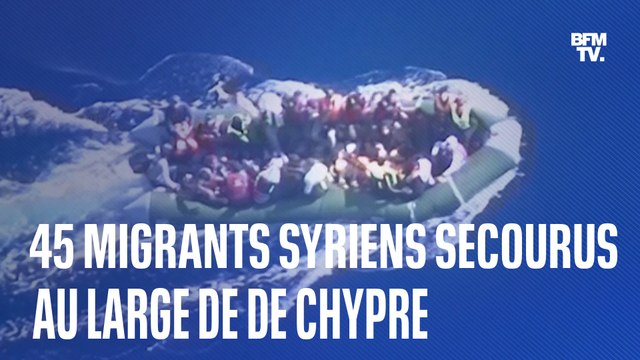 Chypre: 45 migrants syriens, dont 11 enfants, secourus au large de l'île