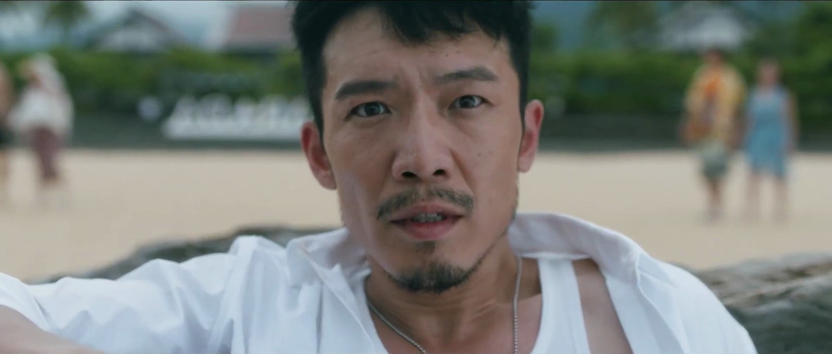 Shark Escape - Trailer (Deutsch) HD