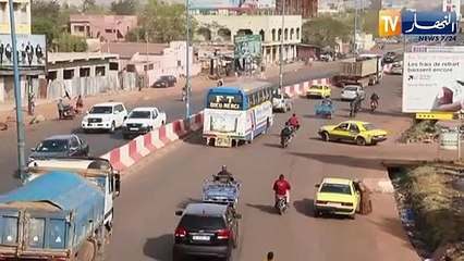 إجحاف في حق إفريقيا.. دعوات لإصلاح المنظومة المالية العالمية