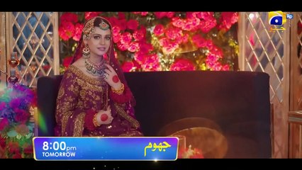 Jhoom Episode 14 Promo 01   Tomorrow at 800 PM Only On FLO Digital