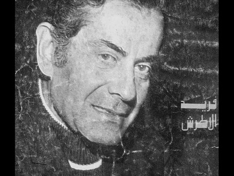 تقاسيم لموسيقار الازمان المللك العود فريد الاطرش بواسطه سوزان مصطفي