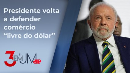 Lula explica por que o dólar é importante nas negociações com a China 🇨🇳