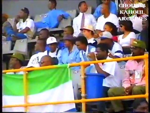 Algérie 2 - Sierra Leone 0 (CAN 1996) Part 1