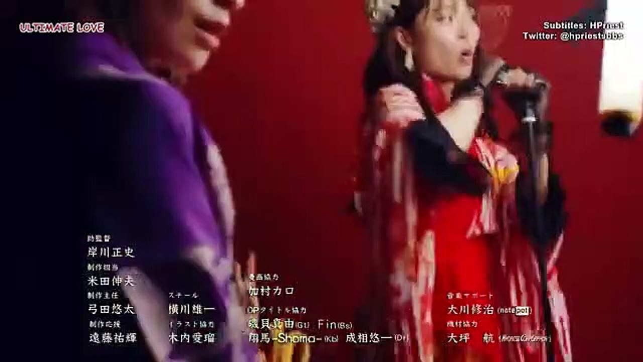 来世ではSeason 2 7
