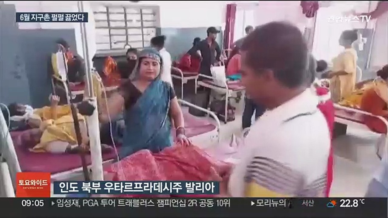 [지구촌톡톡] 6월 지구촌 펄펄 끓었다…올해 가장 뜨거운 해 될까