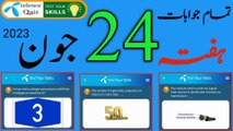 24 June 2023 Questions and Answers| Telenor Quiz Today 24 June 2023 | My Telenor App Question Answer