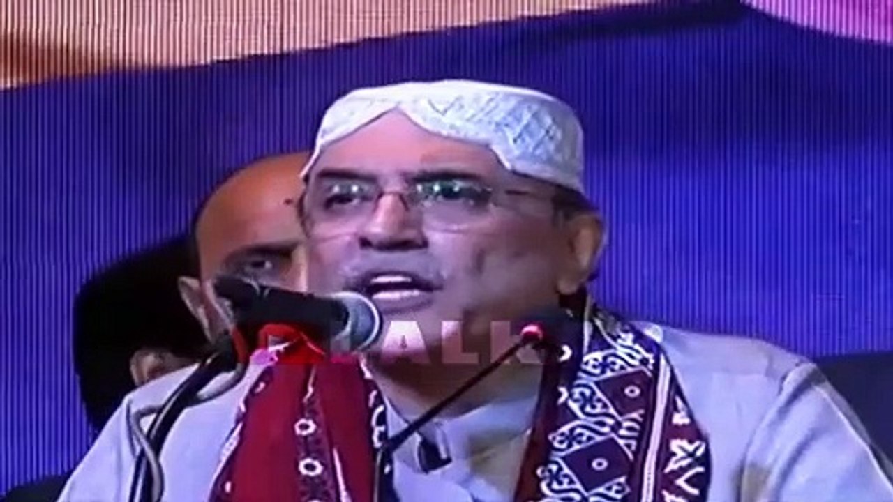 Kick (Official Trailer) Ft.Imran Khan - Nawaz Sharif - Maryam Nawaz