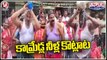 CPI Councilors Protest At Kothagudem Over Drinking Water Issue | V6 Teenmaar