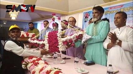 মুরাদনগরে চাপিতলা ইউনিয়ন আওয়ামীলীগের কমিটি গঠন