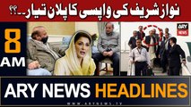 ARY News Headlines 8 AM 24th June |    ??